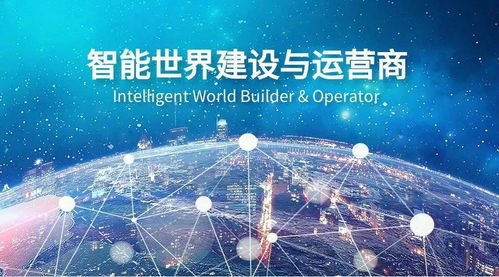 持續投入產品研發，隨銳科技北航研發辦公樓正式啟用