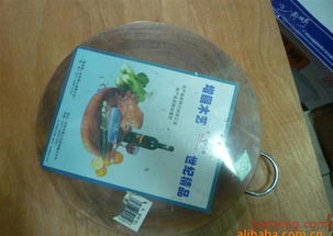 杭州東升服裝小商品市場好毅搪鋁制品經(jīng)營部 不銹鋼廚房用品加盟連鎖，全球招商火熱進(jìn)行中