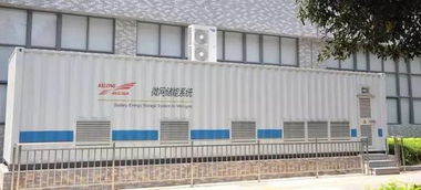 科華恒盛大型離網光伏儲能電站項目 驅動綠色能源獨立運行的標桿實踐